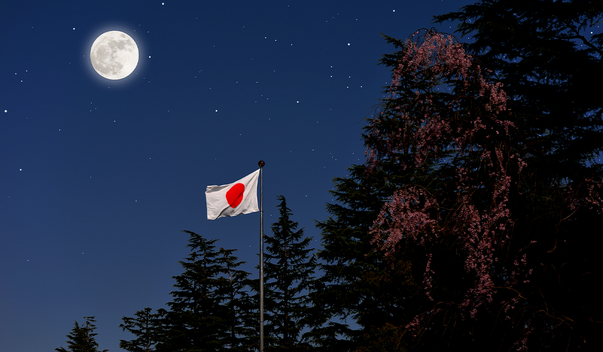 Japón será la quinta nación de la Tierra en aterrizar sobre la Luna.